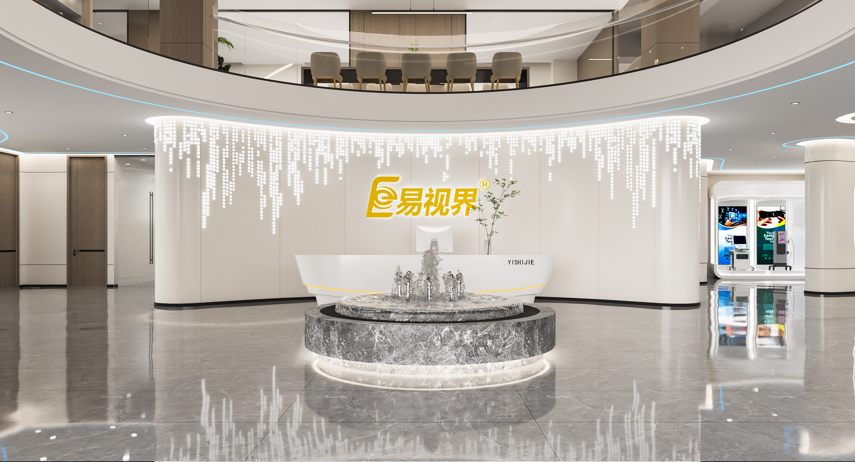测试4    易视界易视界易视界易视界易视界易视界测试4